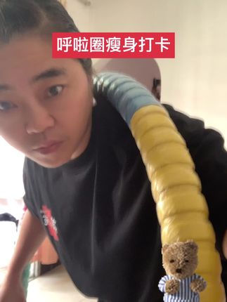 🌷🌷人生不比高低,健康排在第一。💐💐感情不在距离,牵挂才是心意。🍁🍁照顾好贵重无价的身体,快乐才永远属于自己!当下养生最靠谱2025~9.13