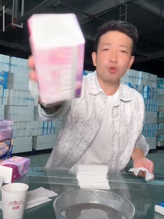 维妮家用面巾纸抽纸纸巾5层80抽卫生纸可湿水柔韧不破#生活用纸 #好货推荐 #抖音推广 #看过来 #可湿水柔软不纸