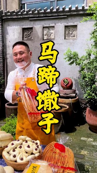 马蹄馓子来喽#馓子 #驻马店美食 #老手艺 #老味道