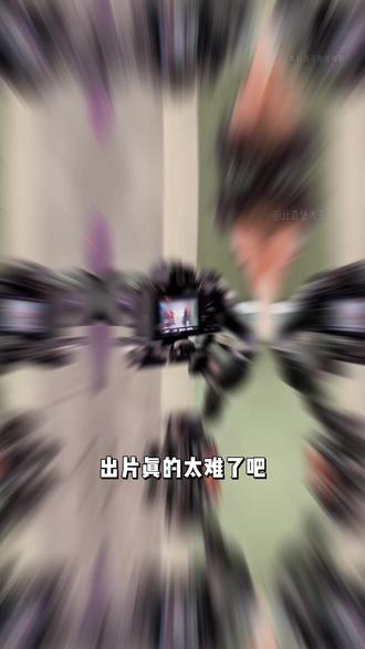 出片真的太难了 #千问 #阿里千问 #AI助手 #上百款ai不如一个千问 #ai生图