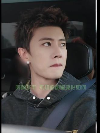 【GCJL REN】chicken burger~#完美侧颜杀 #这话没毛病 #任嘉伦#任国超