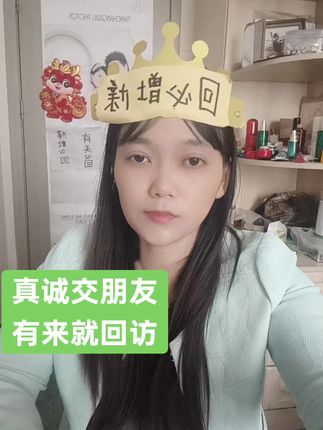 #新手小白 #恐播怎么克服 直播间正在分享