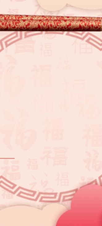 好书推荐-钢铁是怎样练成的 钢铁是怎样练成的