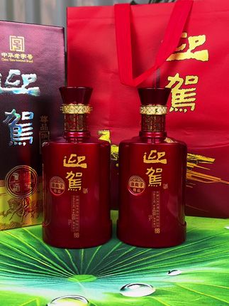 #白酒 #迎驾酒 #好酒推荐 #品酒品人生