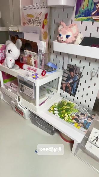 #肆意少年明信片 #周边 #张桂源#陈浚铭 @DOU+小助手