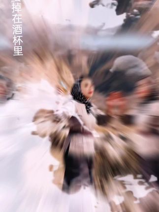 #游牧生活,你给生活意境,生活才能给你风景。带着知足的心生活,带着感恩的心看世界,在渐行渐远的光阴中,且行且忘且随风,在朴素的生活里找自己的宁静,让快乐和自由永远被置顶