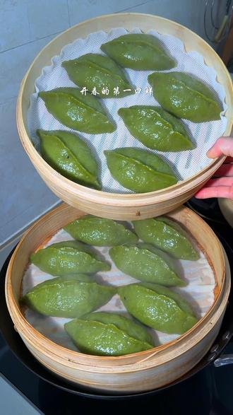 谁懂啊!这一锅绿油油的#艾叶糍粑, 香懵了!#美食