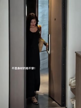 不显身材的姐不穿#辣妹穿搭 #显瘦穿搭 #浅交个秋季穿搭作业吧 #今天穿什么 #高级感穿搭
