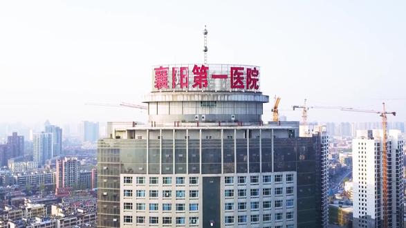 《第1健康》第363期:寒冬“足”以伤人,警惕“甜蜜隐患”