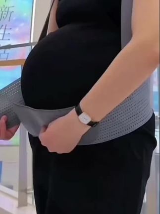 孕妇托腹带,孕中期晚期薄款护腰兜肚子拖腹带,缓解耻骨痛#孕期穿搭 #孕妇托腹带 #好物推荐@DOU+小助手 @巨量引擎小助手