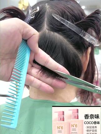#根据脸型设计发型#同城美发店推荐#时尚短发#波波头 #附近哪里做头发好