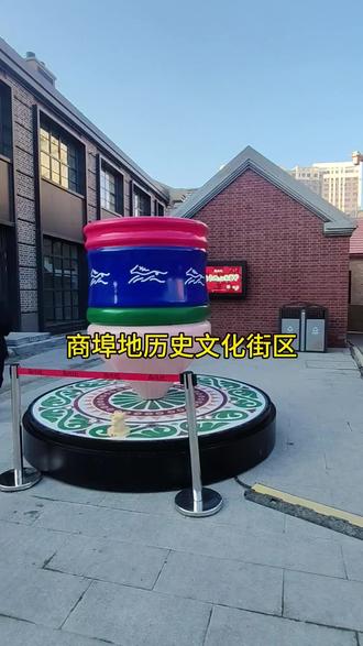 商埠地历史文化街区,小年开市了#长春 #长春商埠地开街了 #历史街区
#雪饼猴 #振兴东北