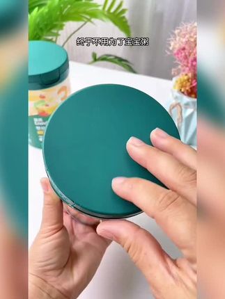 终于不用为了宝宝粥在厨房忙活半天了,#英氏 这款快冲粥里面有菜有肉,营养满满,出门的时候也可以带上,非常方便,而且没有乱七八糟的添加,宝宝很爱吃#宝宝辅食 #英氏谷蔬肉冲泡粥 #小月龄辅食 #英氏快冲粥