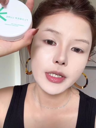 真的是铁皮一个又一个,每天化妆的宝宝真的可以买这个#花间颂粉饼 #种草好物 #精致 #平价彩妆