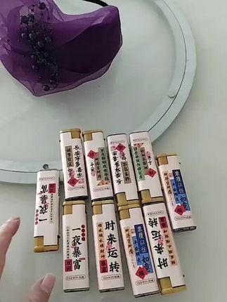 这款打火真的不错!火力也很大#价格不贵!实惠#打火机