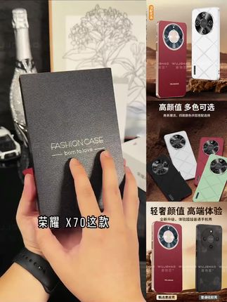 适用荣耀X70高档皮纹壳强抗指纹X60系列金属护镜防摔皮质手机壳#好物推荐🔥