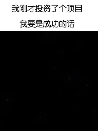天津特产麻酱鸡蛋😋#强烈推荐 #健康食品 #快来一起尝个鲜 #营养丰富 #新鲜出炉