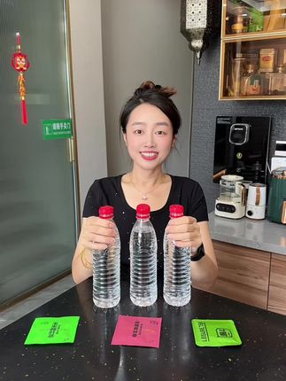 不要再说喝起来不方便了,不挑水温随时能喝!#大暑消夏开吃啦