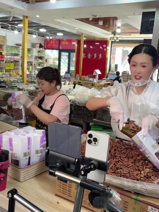 25 年新货碧根果仁上市了 尝鲜价,最后几箱,这个号直播@台州零食多多(零食批发)