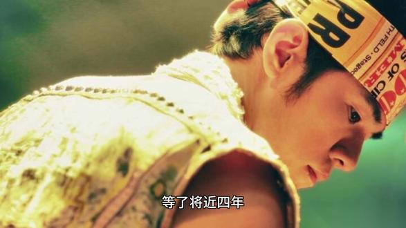 周杰伦新专辑太阳之子上线