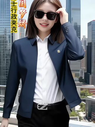 🔥行政总裁的春秋战袍!法国轻奢商务夹克,尽显男士沉稳魅力! #男士外套 #品质男装 #夹克外套 #商务休闲 #穿出高级感