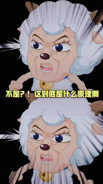 电脑别再直接连wifi了!这就是你网络慢的原因!#电脑小技巧 #人类对豆包的开发不足百分之一 #电脑网络优化 #遇事不决问豆包 #豆包工作任务 电脑wifi改5q频段怎么设置 6ghz频带与5ghz频带 无线网卡 电脑太卡怎么办 电脑网速慢怎么办,豆包能办公,豆包也有agent