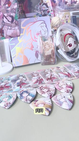 阴间时间来拆拆必胜客联动 #开箱 #pjsk #初音未来缤纷舞台 #必胜客 #世界计划