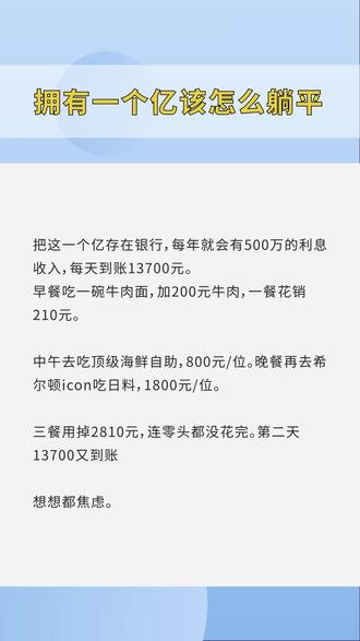 怕字成语有哪些 oUecdAx8AOcITBmyHpDfhUgAEBNNNOSFhgzKAS~tplv-dy-resize-origshort-autoq-75:330.jpeg?x-expires=2001517200&x-signature=LPu%2Fw1nyXTdj%2BbIo05k1vmBQYa4%3D&from=3213915784&s=PackSourceEnum_AWEME_DETAIL&se=false&sc=cover&biz_tag=pcweb_cover&l=2023060801214418D449101C09EC48FC49