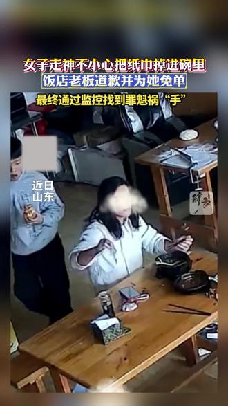 这要是没有监控,双方还真就说不明白了(潮汐视频)编辑:木子