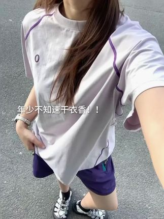谁懂夏天运动穿这套速干衣的含金量啊啊啊!#夏季穿搭 #女装 #夏天该有的样子 #百搭t恤 #运动穿搭