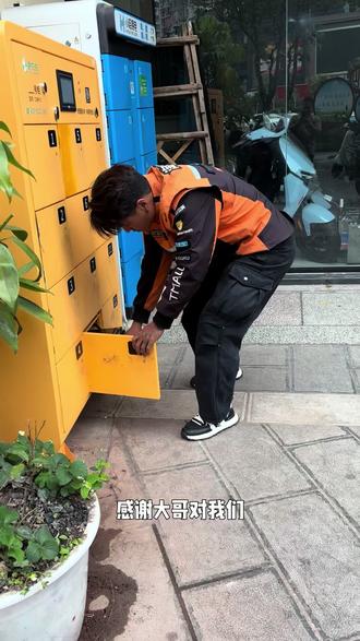 #玖柒车行 租电池 找罗丝刀#BGB高速换电 #楚雄租电池