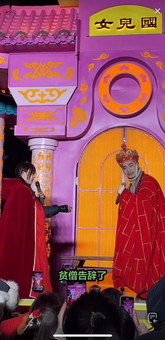 @闫东 12.8第一场女王