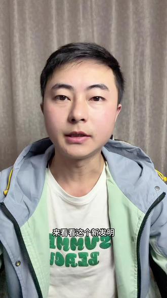 同样是夹子,用在不同的地方作用就是不一样#万万没想到