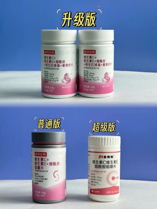 你若盛开,蝴蝶自来!2025一起加油,逆袭做更好的 自己#提升自己#提升幸福感好物#亲测分享