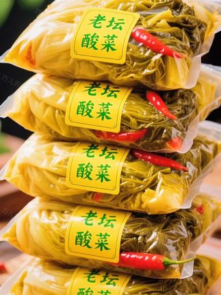 【菜佬倌】正宗四川农家老坛泡菜酸菜鱼酸菜开胃菜鱼调料传统腌制