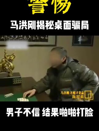 #知识分享