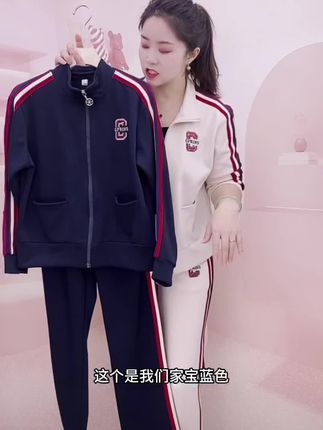 休闲运动套装女2025秋季新款洋气减龄翻领长袖外套直筒裤两件套#女装 #每日推荐 #懒人必备 #源头实力厂家 #上衣穿搭