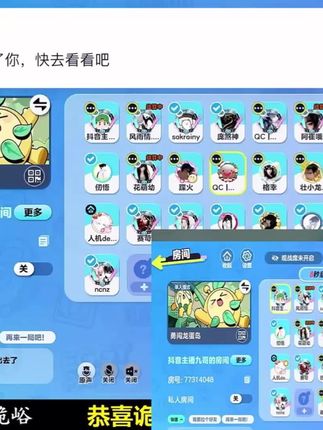 狗哥为什么踢我😡 #蛋仔小剧场 #蛋仔赛博蛋客 #蛋搭子的日常#蛋仔派对 #制裁