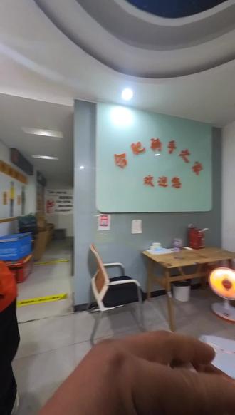 想干骑手,可以看看,怎么入职?我先给你们探探路,准备搞个副业回收已经不能满足当下生活了