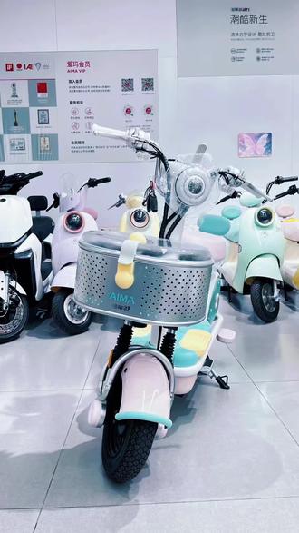爱玛新款Pony上市!#爱玛尖叫618 #少女心爆棚的电动车 #适合女生骑的电动车推荐 #爱玛时尚车型 #三门峡