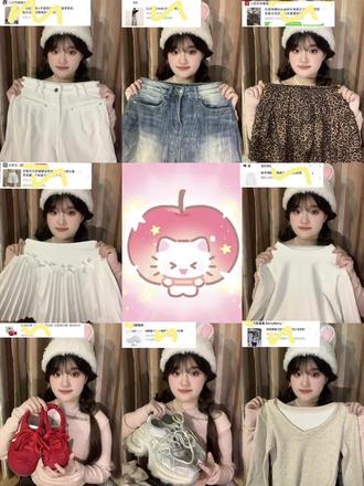 🈚️广!小小穿搭博主《年度爱用》速记笔记啦#穿搭日记 #小个子穿搭 #年度爱用物