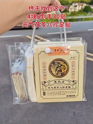很多霸凌从语言攻击开始的,要教孩子学会吵架,不害怕吵架。#育儿经验分享 #孩子成长 #孩子 #家长必读#育