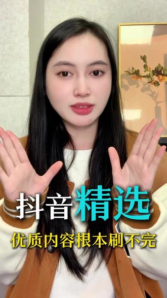 深夜看破案纪录片的我be like #抖音精选 lsm-wzj-zrl