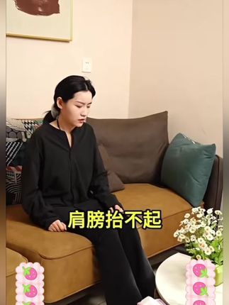 #强烈推荐 #每日分享 #好物推荐🔥 #好物分享🔥 #平价好物