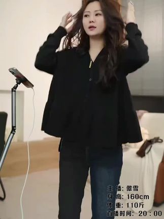 #一衣多穿通勤版 museguhui/木色古汇W15# 韩系小裙摆V领针织长袖时尚休闲百搭上衣#百搭上衣 #v领上衣 #洋气百搭 #越穿越美