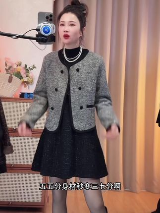 灰色条纹女短小香外套百搭秋冬休闲宽松春秋修身秋季外套韩版#上衣#外套#穿搭#面料柔软舒适 #美出高级感