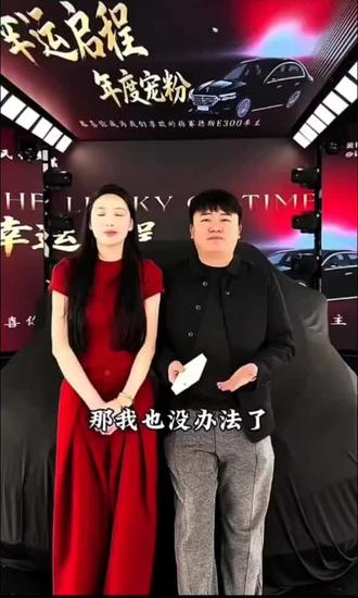 #达摩来了 #奔驰E300抽奖活动 #苹果17➕奔驰E300
#3月18日开奖 @达摩来了
全网朋友们,关于 @达摩来了 抽取奔驰E300活动绝对是真实的,入口在达摩海对面大号置顶作品第一个,以苹果17为准,中奖即可领取奔驰E300➕苹果17,不要相信别人说的活动是假的,请大家相信达摩,3月18日官方正式抽取,以感谢大家对达摩的支持,没参与的朋友抓紧时间参与🤝🤝🤝,再次感谢大家,同时也感谢官方支持与推广🙏🙏🙏