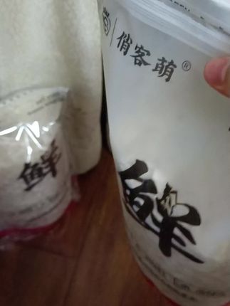 宠物小零食#吃货猫 #家有萌宠 #养猫人 #俏客萌 #俏客萌冻干
