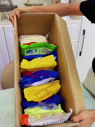 【قولداما】阿克诺苏莱提350g猫耳朵面新疆直发速食方便半成品夜宵