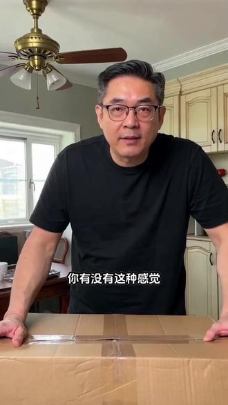 花大价钱组了套音响,声音却软趴趴的,像隔了一层纱? 懂你情绪的数播更值得 #音乐设备 #hifi音乐 #仙籁 #音乐发烧友 #音乐推荐